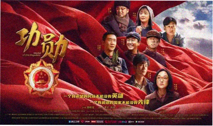 谢苗电影推荐 - 东北警察故事2 动作燃爆